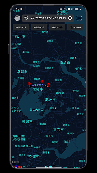 截图1
